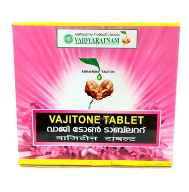 https://cdn.shopify.com/s/files/1/1857/6931/products/VaidyaratnamVajitoneTablets2.jpg?v=1624698628